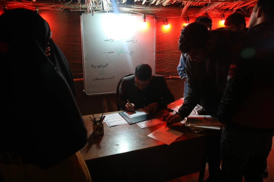 یادواره شهدای دانشجومعلم استان و گرامیداشت شهید گمنام تدفین شده در دانشگاه فرهنگیان یزد
 8