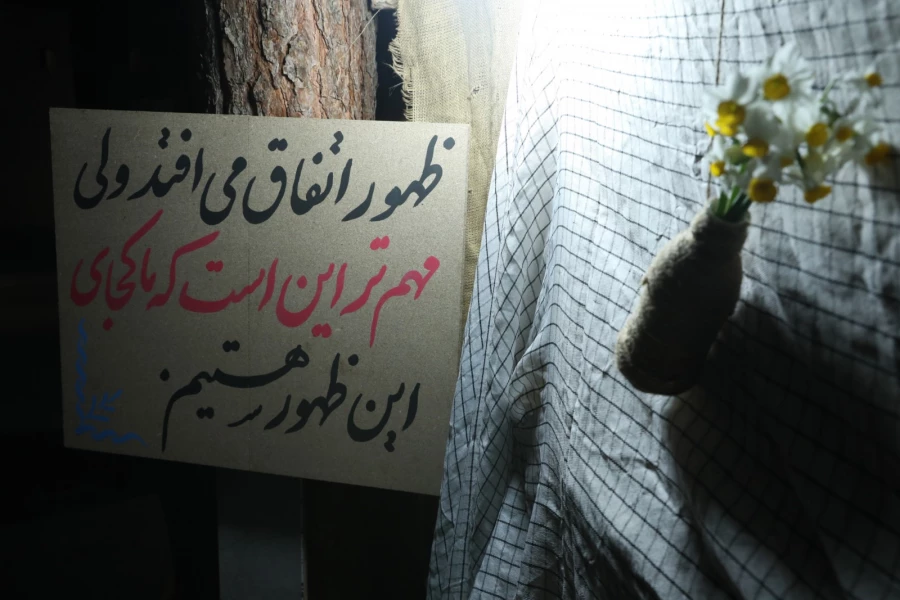 یادواره شهدای دانشجومعلم استان و گرامیداشت شهید گمنام تدفین شده در دانشگاه فرهنگیان یزد
 9