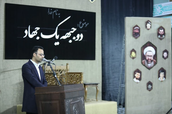 یادواره شهدای دانشجومعلم استان و گرامیداشت شهید گمنام تدفین شده در دانشگاه فرهنگیان یزد
 10