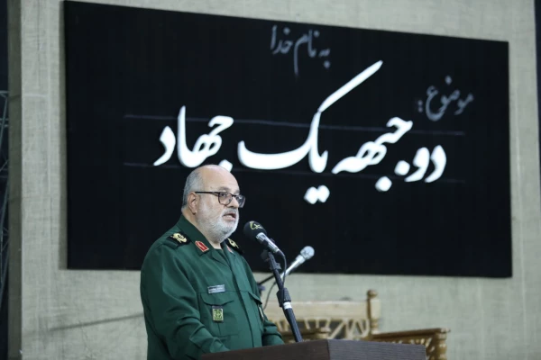 یادواره شهدای دانشجومعلم استان و گرامیداشت شهید گمنام تدفین شده در دانشگاه فرهنگیان یزد
 12