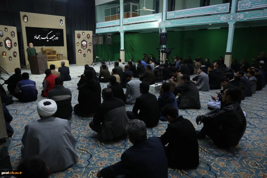 یادواره شهدای دانشجومعلم استان و گرامیداشت شهید گمنام تدفین شده در دانشگاه فرهنگیان یزد
 14