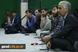 یادواره شهدای دانشجومعلم استان و گرامیداشت شهید گمنام تدفین شده در دانشگاه فرهنگیان یزد
 15