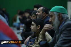 یادواره شهدای دانشجومعلم استان و گرامیداشت شهید گمنام تدفین شده در دانشگاه فرهنگیان یزد
 16