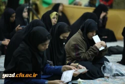 یادواره شهدای دانشجومعلم استان و گرامیداشت شهید گمنام تدفین شده در دانشگاه فرهنگیان یزد
 18