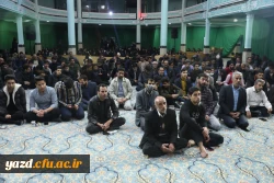 یادواره شهدای دانشجومعلم استان و گرامیداشت شهید گمنام تدفین شده در دانشگاه فرهنگیان یزد
 26