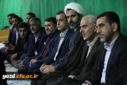 یادواره شهدای دانشجومعلم استان و گرامیداشت شهید گمنام تدفین شده در دانشگاه فرهنگیان یزد
 29