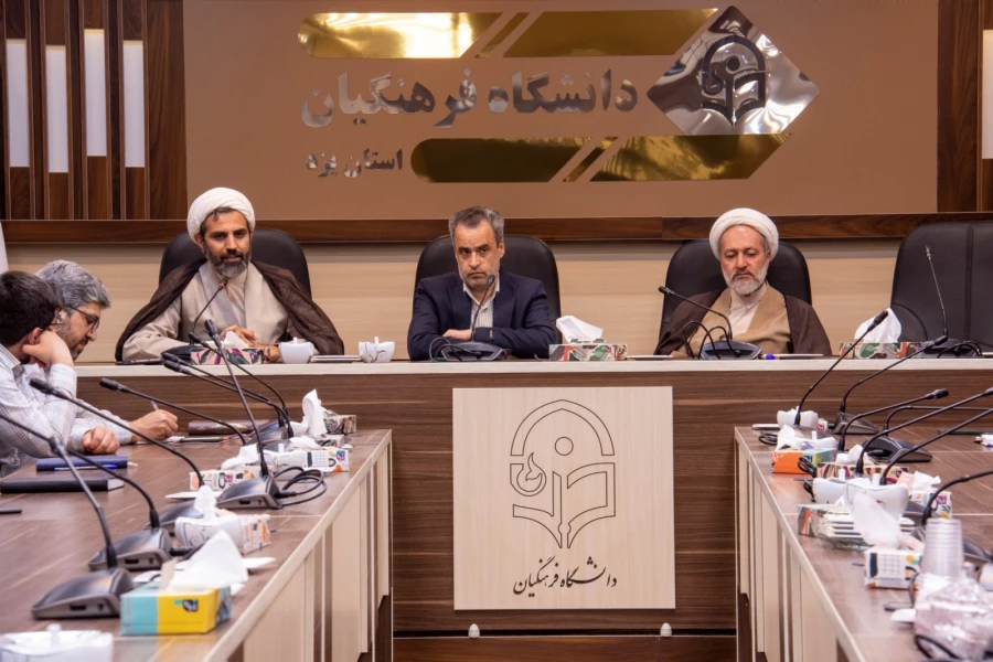 دانشگاه فرهنگیان در عرصه های قرآنی و فرهنگی جزو دانشگاه های ممتاز کشور است 3