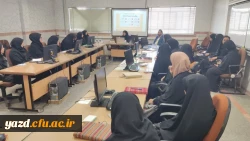 نشست علمی – تخصصی کاربرد تئوری مبادله رهبر – عضو(LMX) در مدیریت کلاس درس  4