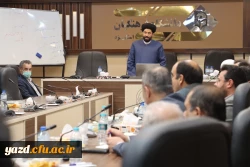 دوره توانمندسازی ضیافت اندیشه ویژه اعضای هیأت علمی، مدرسان و مأموران آموزشی 3