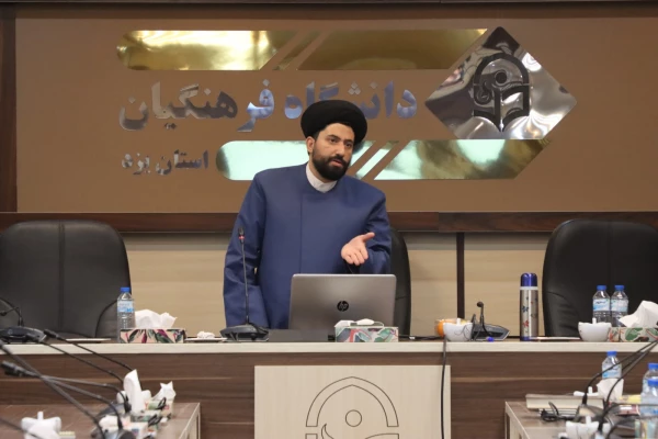 دوره توانمندسازی ضیافت اندیشه ویژه اعضای هیأت علمی، مدرسان و مأموران آموزشی 4