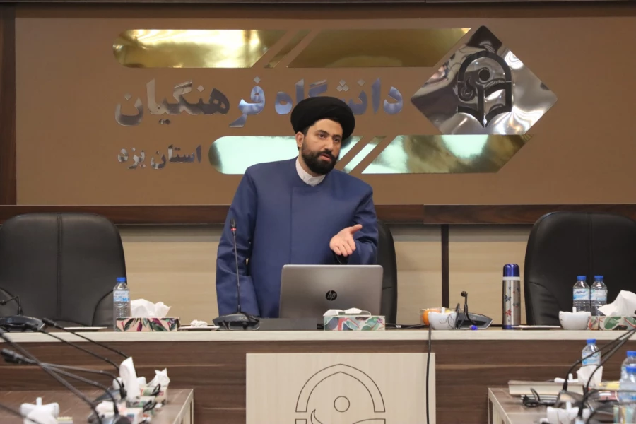 دوره توانمندسازی ضیافت اندیشه ویژه اعضای هیأت علمی، مدرسان و مأموران آموزشی 4