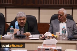 ششمین جلسه هیأت مدیره بنیاد خیّرین حامی دانشگاه فرهنگیان یزد برگزار شد 5