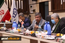 ششمین جلسه هیأت مدیره بنیاد خیّرین حامی دانشگاه فرهنگیان یزد برگزار شد 6