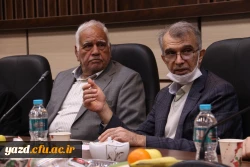 ششمین جلسه هیأت مدیره بنیاد خیّرین حامی دانشگاه فرهنگیان یزد برگزار شد 7