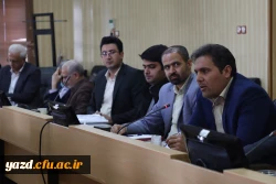 دومین جلسه کارگروه راهبری کارورزی استان یزد برگزار شد 7