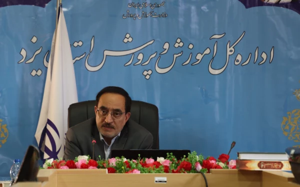 دومین جلسه کارگروه راهبری کارورزی استان یزد برگزار شد 9