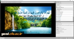 نشست آگاهی بخشی و هماهنگی با استادان درس کارنمای معلمی (پروژه) 3