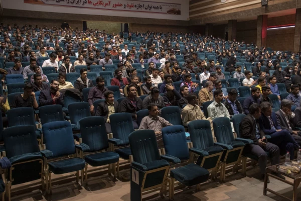 دومین همایش ملی آموزش علوم تجربی 4