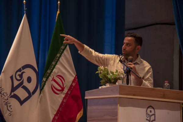 دومین همایش ملی آموزش علوم تجربی 9