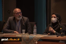 دومین همایش ملی آموزش علوم تجربی 11