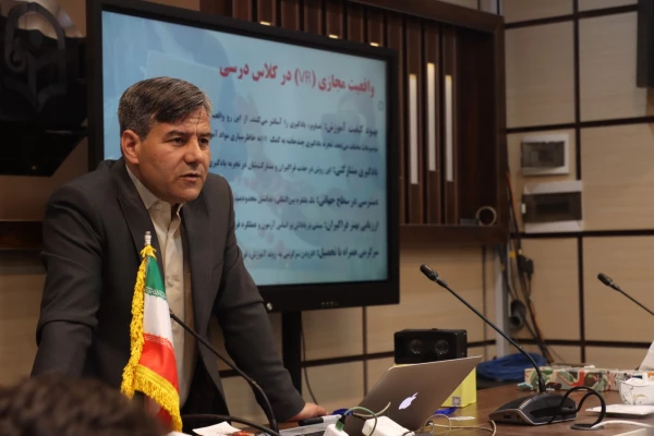 دومین همایش ملی آموزش علوم تجربی 18