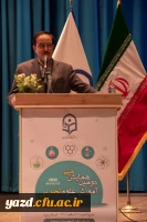 آموزش علوم رمز ماندگاری در  جامعه کنونی است 4