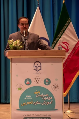 آموزش علوم رمز ماندگاری در  جامعه کنونی است 4