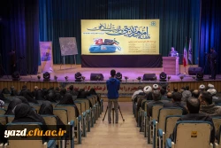 همایش مربیان و معاونین پرورشی  4