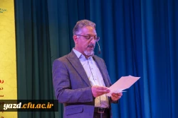 همایش مربیان و معاونین پرورشی  9