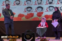 همایش مربیان و معاونین پرورشی  11