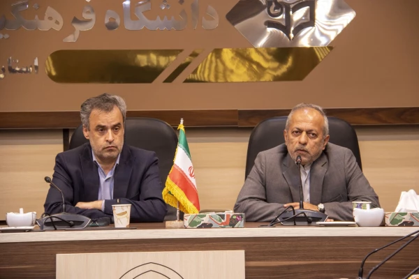 رئیس اداره حراست مدیریت استانی دانشگاه فرهنگیان یزد معارفه شد 3