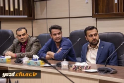 رئیس اداره حراست مدیریت استانی دانشگاه فرهنگیان یزد معارفه شد 8