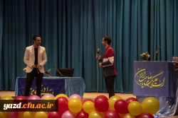 جشن بزرگ نیمه شعبان 4