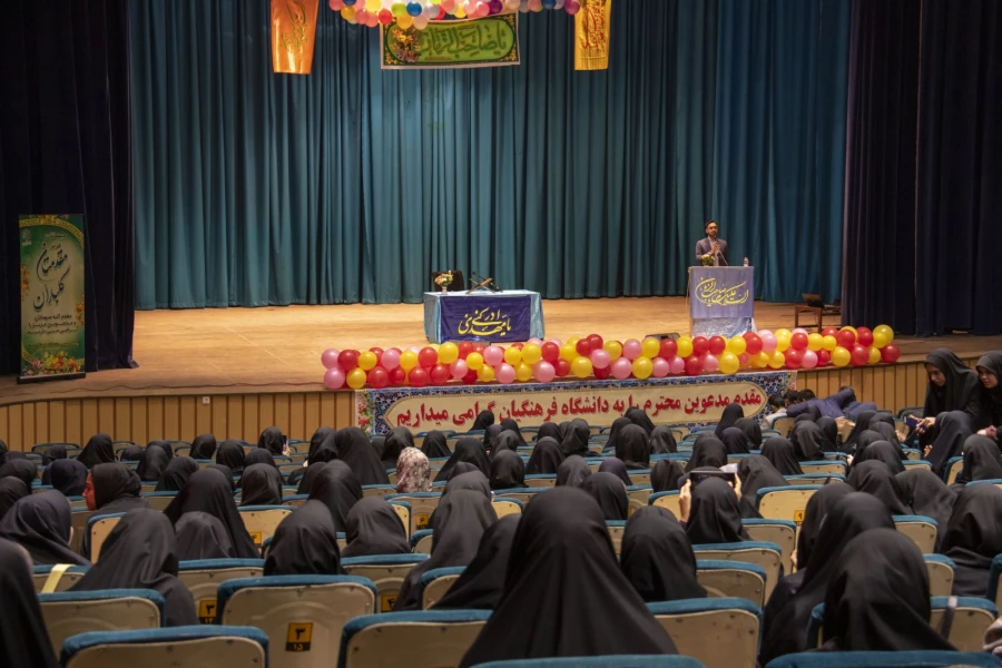 جشن بزرگ نیمه شعبان 7