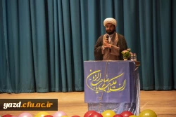 جشن بزرگ نیمه شعبان 8