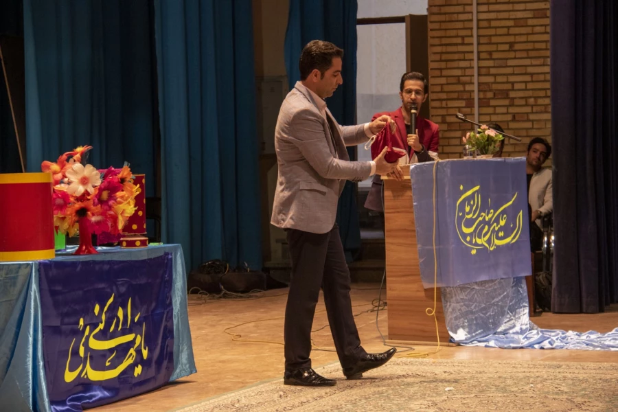 جشن بزرگ نیمه شعبان 9