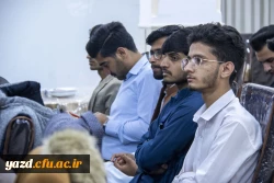 جلسه پرسش و پاسخ و تقدیر  7