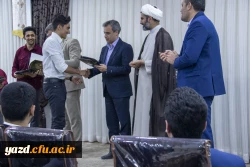 جلسه پرسش و پاسخ و تقدیر  10