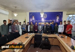 دوره تئوری مربیگری درجه ۳  4