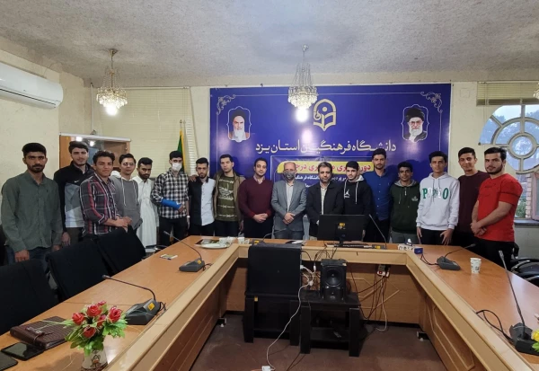 دوره تئوری مربیگری درجه ۳  4