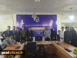 دوره تئوری مربیگری درجه ۳  5