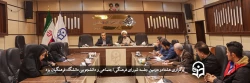هشتادو دومین جلسه شورای فرهنگی اجتماعی و دانشجویی دانشگاه فرهنگیان یزد 2