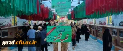 اردوی راهیان نور دانشجومعلمان به مناطق عملیاتی جنگی جنوب کشور 15