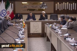 سیزدهمین جلسه شورای مدیریت، نظارت، ارزیابی و توسعه منابع دانشگاه فرهنگیان استان یزد برگزار شد 4