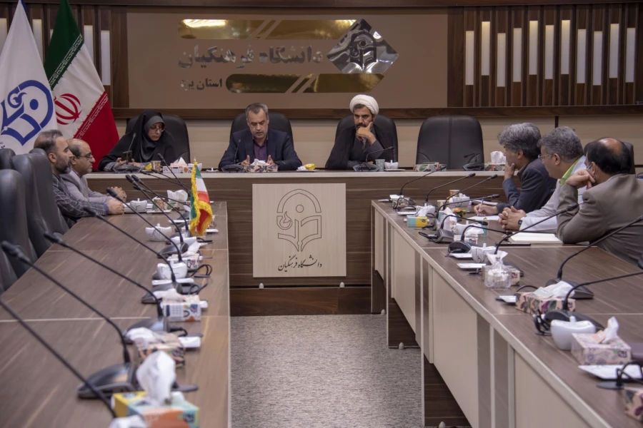 سیزدهمین جلسه شورای مدیریت، نظارت، ارزیابی و توسعه منابع دانشگاه فرهنگیان استان یزد برگزار شد 4