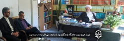 دیدار هیئت رئیسه دانشگاه فرهنگیان یزد با نماینده ولی فقیه و امام جمعه یزد 2