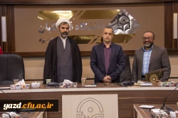 هشتادو سومین جلسه شورای فرهنگی اجتماعی و دانشجویی دانشگاه فرهنگیان یزد
 3