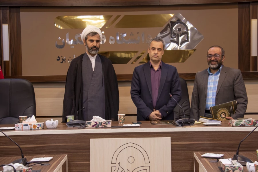 هشتادو سومین جلسه شورای فرهنگی اجتماعی و دانشجویی دانشگاه فرهنگیان یزد
 3