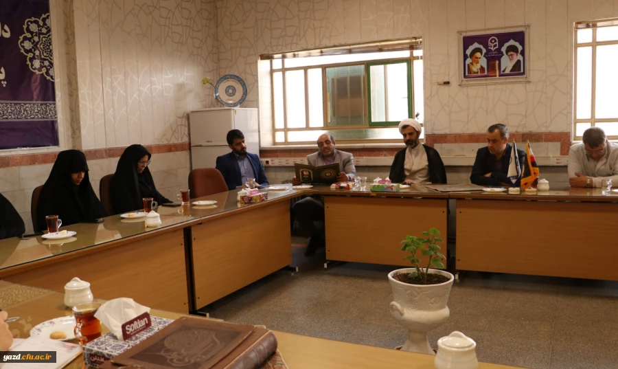 معرفی مسؤول حراست پردیس حضرت فاطمه الزهراء (س) 2