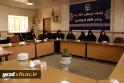 معرفی مسؤول حراست پردیس حضرت فاطمه الزهراء (س) 3